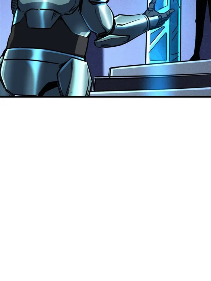 Super Gene Chapter 151 — Page 26