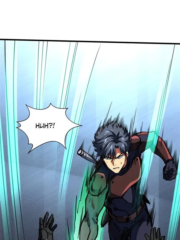Super Gene Chapter 151 — Page 27