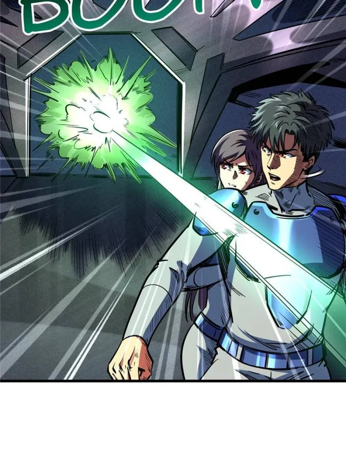 Super Gene Chapter 151 — Page 33
