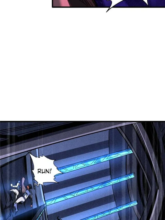 Super Gene Chapter 151 — Page 37
