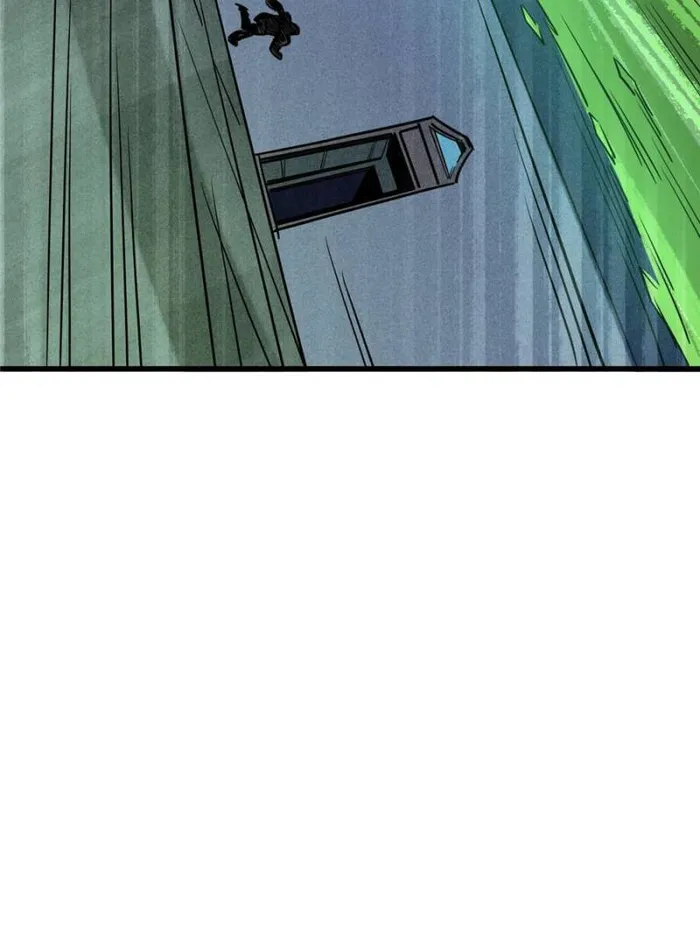 Super Gene Chapter 151 — Page 39