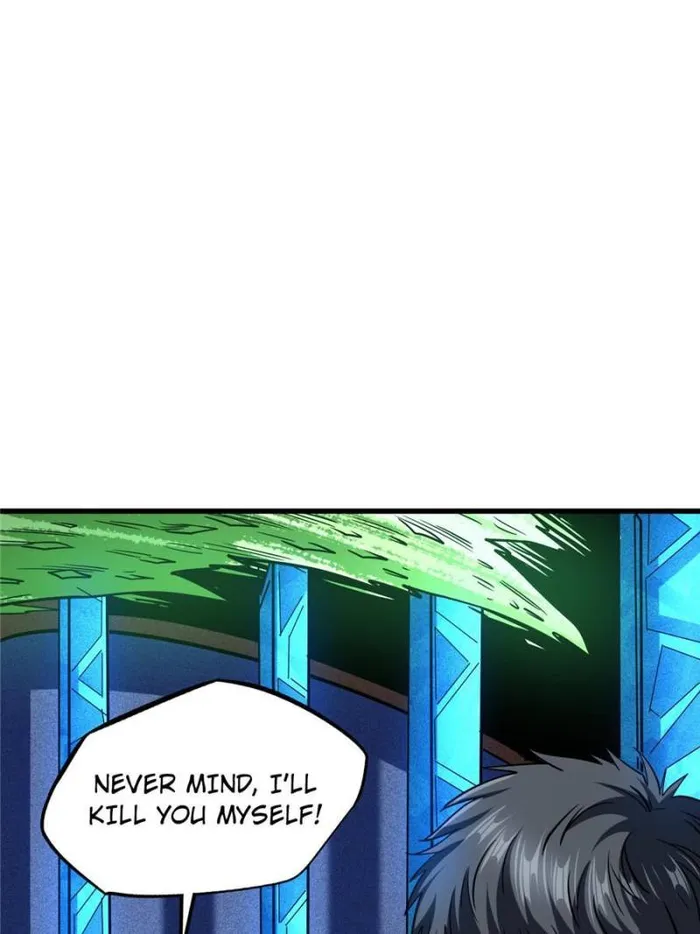 Super Gene Chapter 151 — Page 45