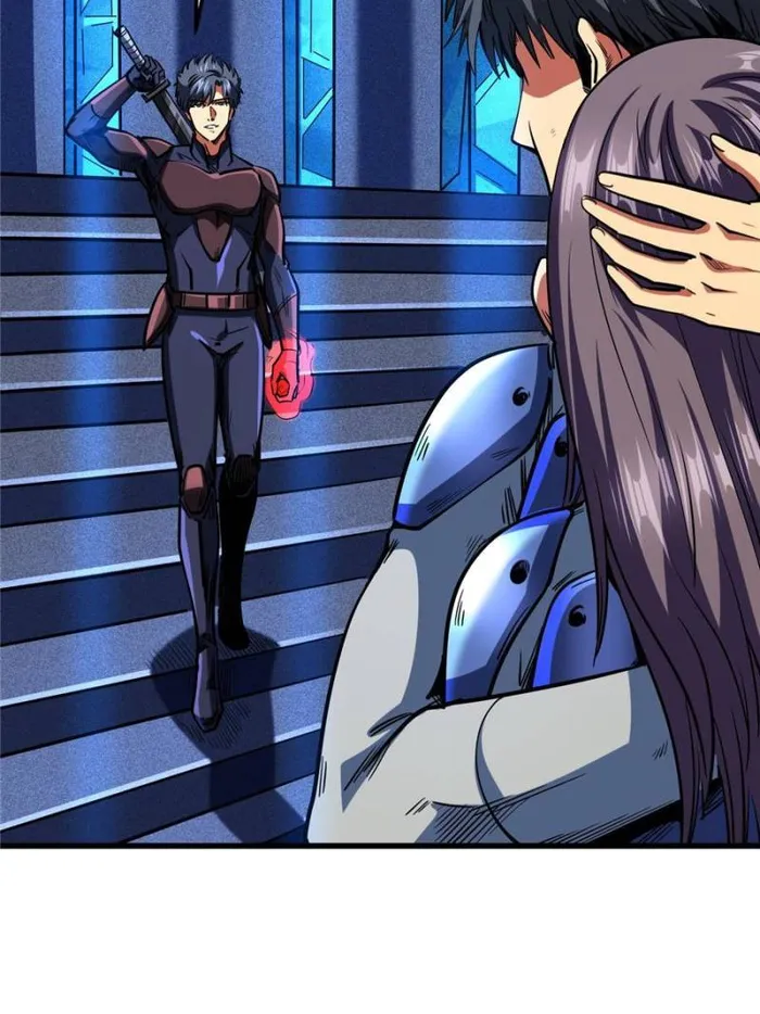 Super Gene Chapter 151 — Page 46