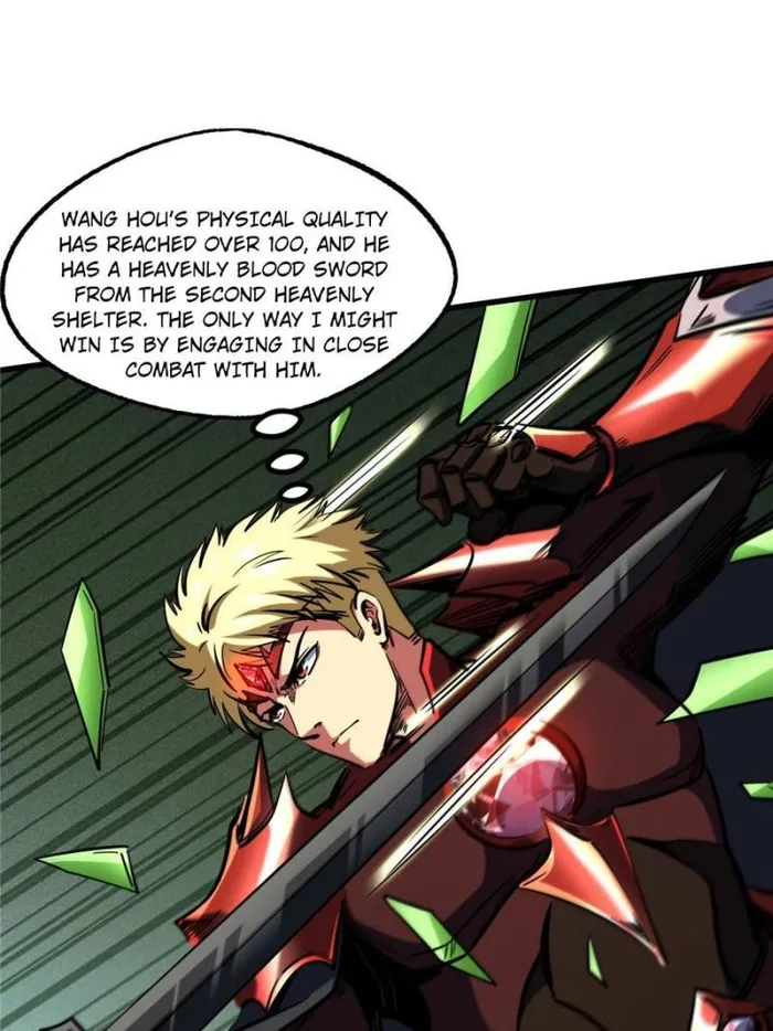 Super Gene Chapter 151 — Page 51