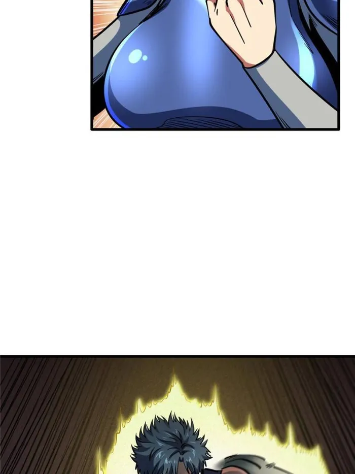 Super Gene Chapter 151 — Page 55