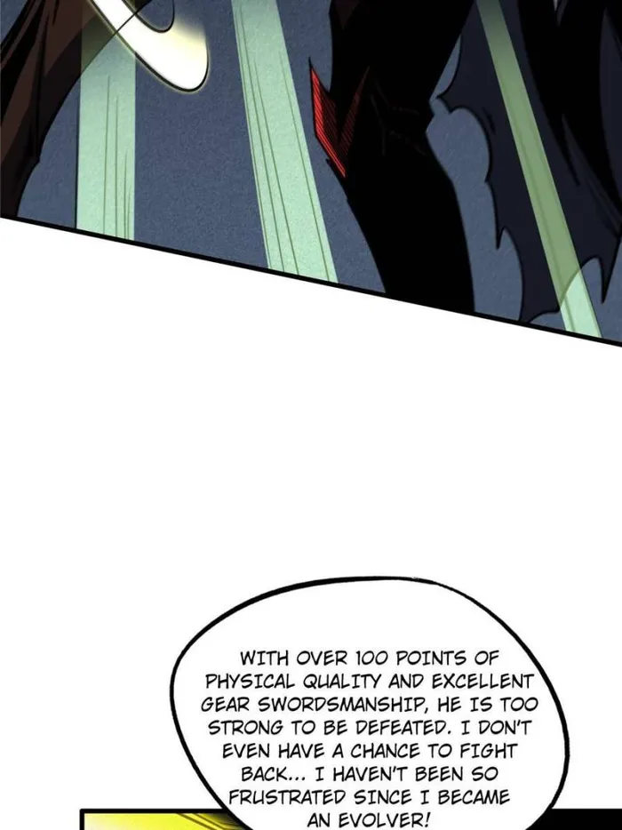 Super Gene Chapter 151 — Page 59