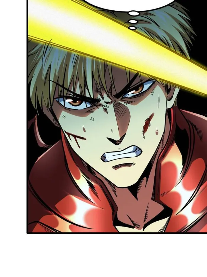 Super Gene Chapter 151 — Page 60