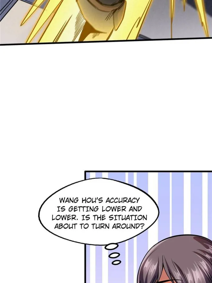 Super Gene Chapter 151 — Page 74