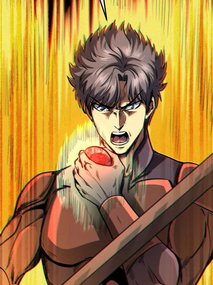 Super Gene Chapter 151 — Page 78