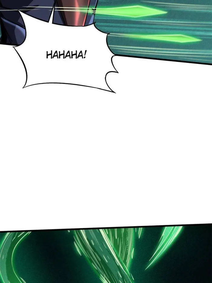 Super Gene Chapter 152 — Page 4