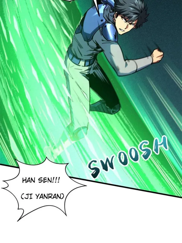 Super Gene Chapter 152 — Page 6