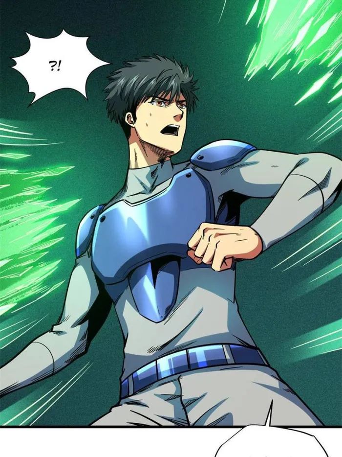 Super Gene Chapter 152 — Page 8