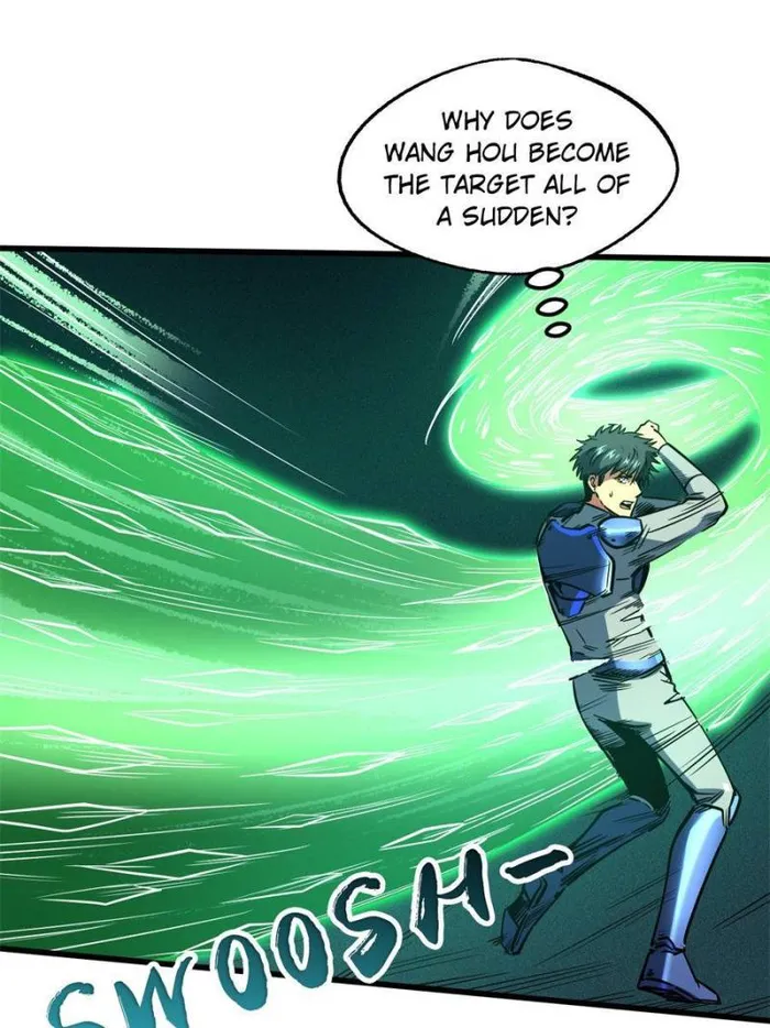 Super Gene Chapter 152 — Page 11