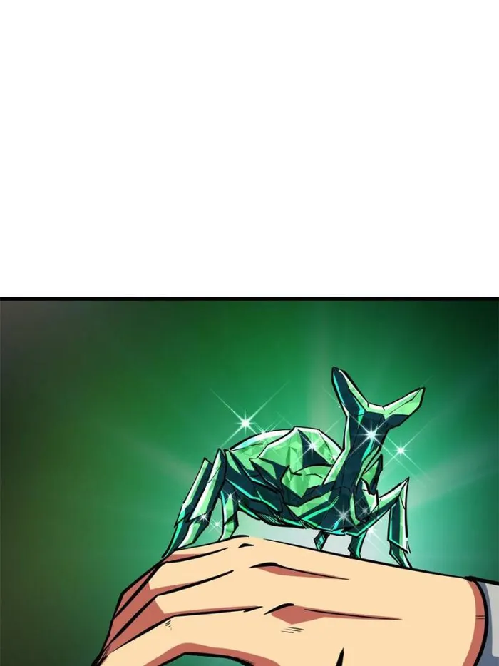 Super Gene Chapter 152 — Page 21