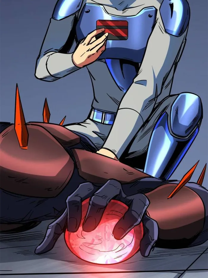 Super Gene Chapter 152 — Page 25