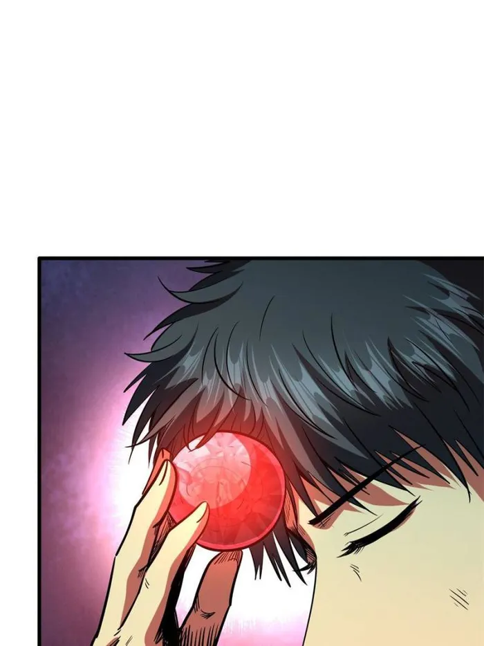 Super Gene Chapter 152 — Page 28