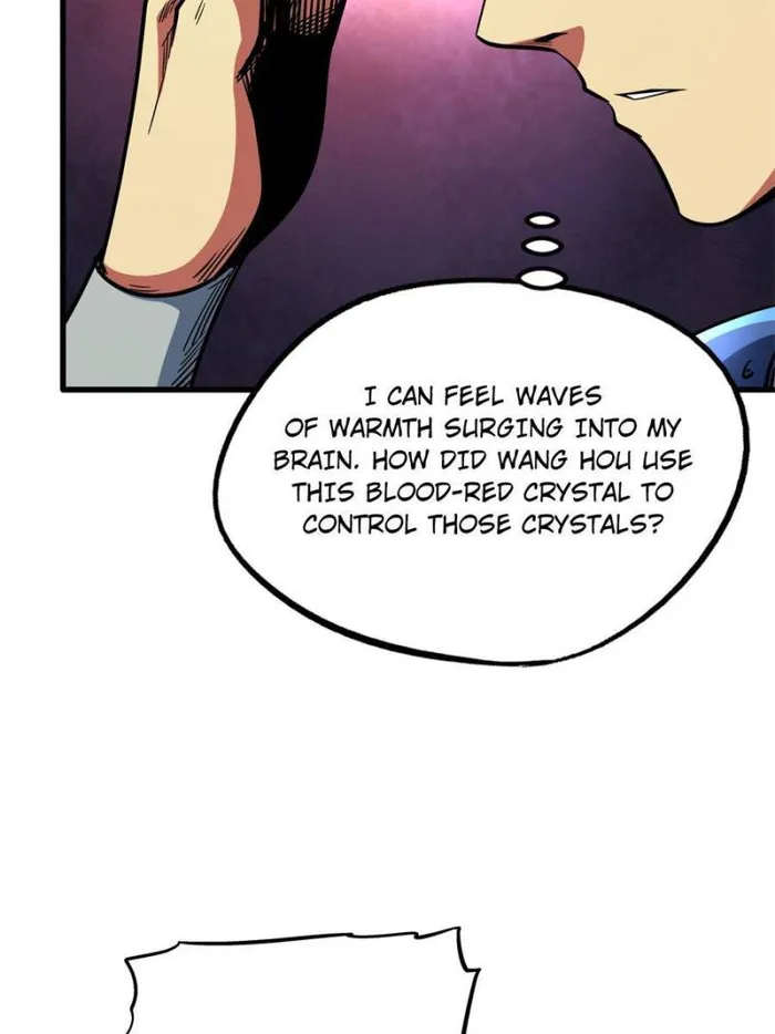 Super Gene Chapter 152 — Page 29