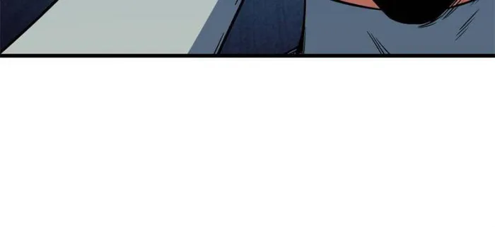 Super Gene Chapter 152 — Page 31