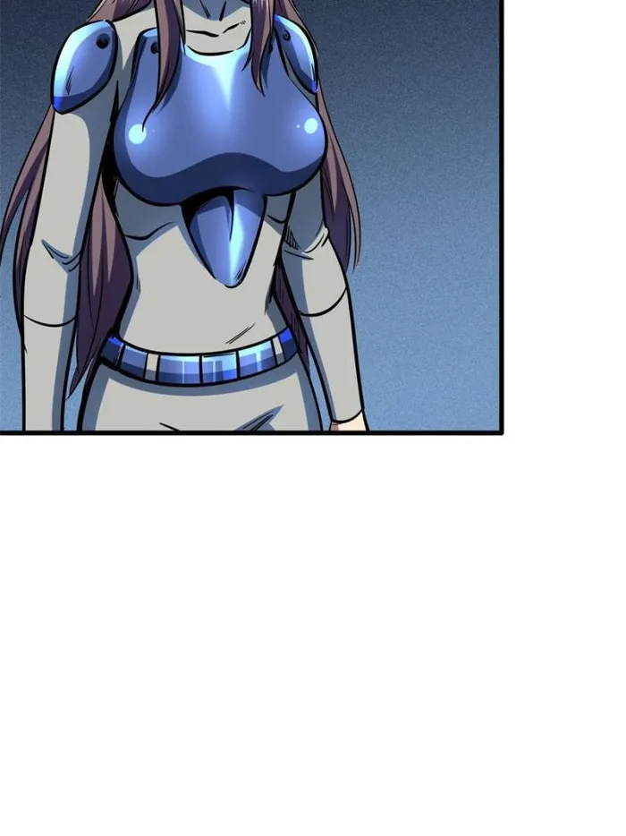Super Gene Chapter 152 — Page 34