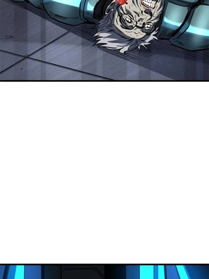 Super Gene Chapter 152 — Page 36