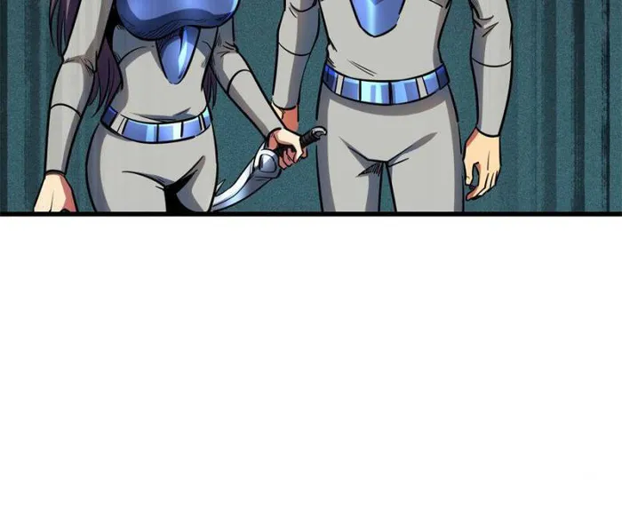 Super Gene Chapter 152 — Page 42