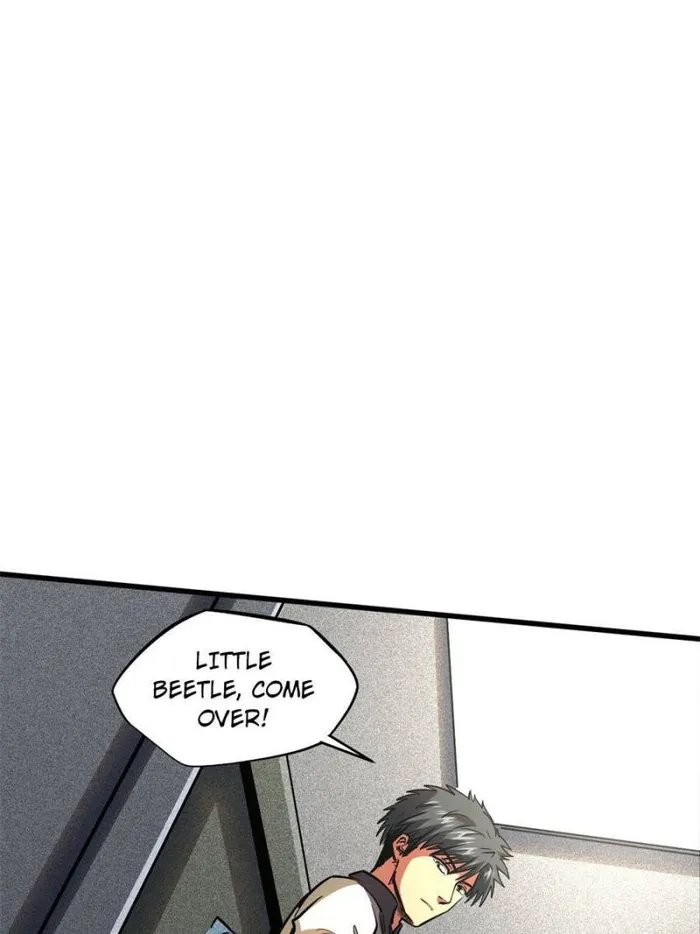 Super Gene Chapter 152 — Page 46