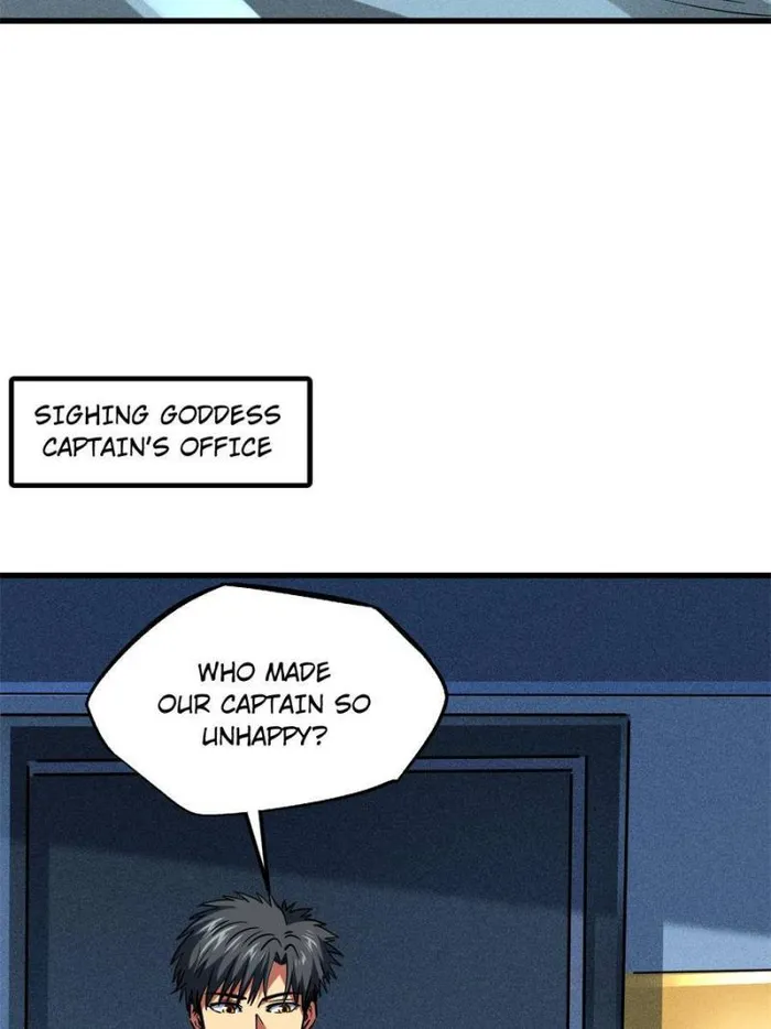 Super Gene Chapter 152 — Page 62
