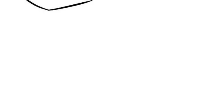 Super Gene Chapter 152 — Page 64