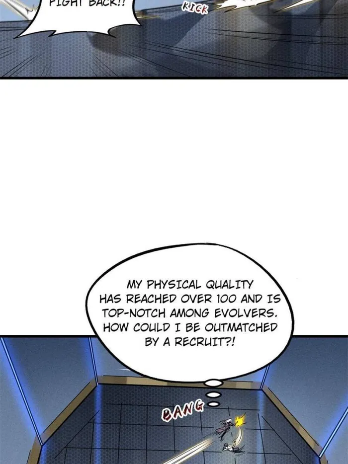 Super Gene Chapter 153 — Page 2