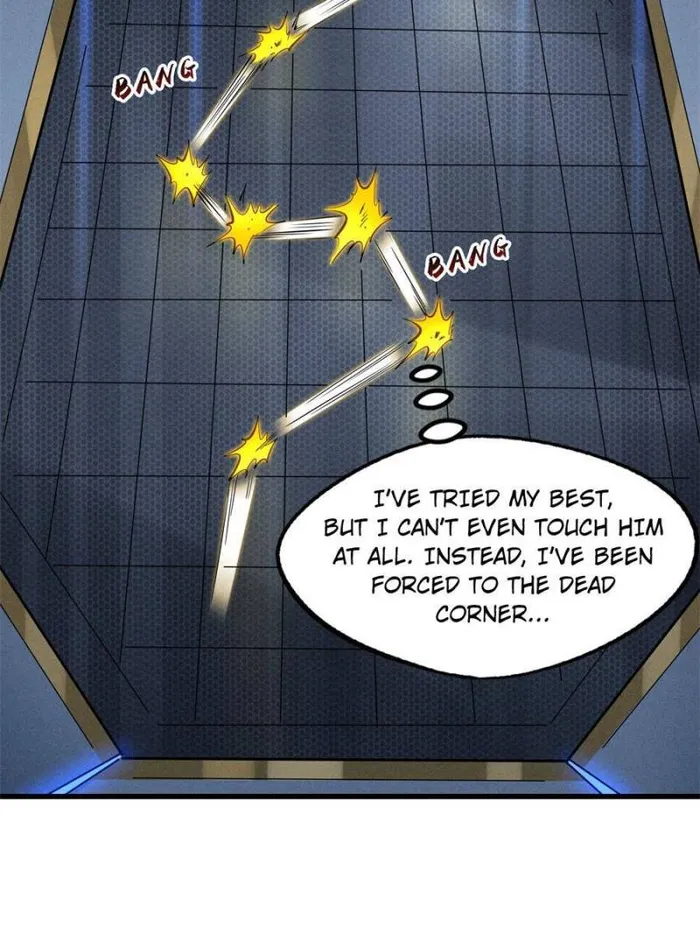 Super Gene Chapter 153 — Page 3