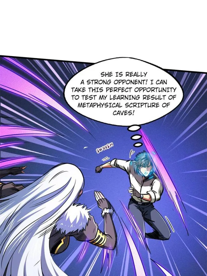Super Gene Chapter 153 — Page 12
