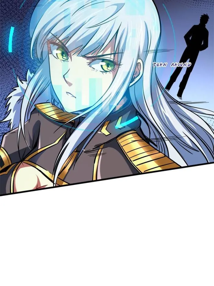Super Gene Chapter 153 — Page 25