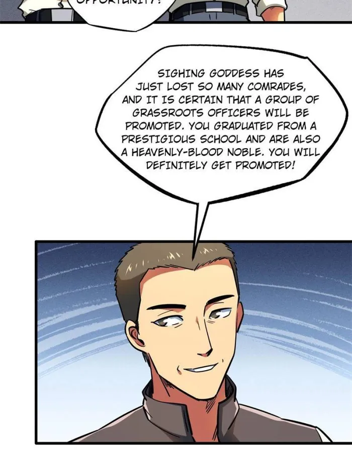 Super Gene Chapter 153 — Page 34