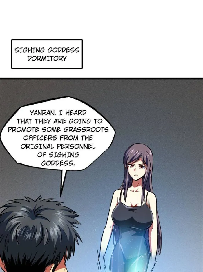 Super Gene Chapter 153 — Page 35