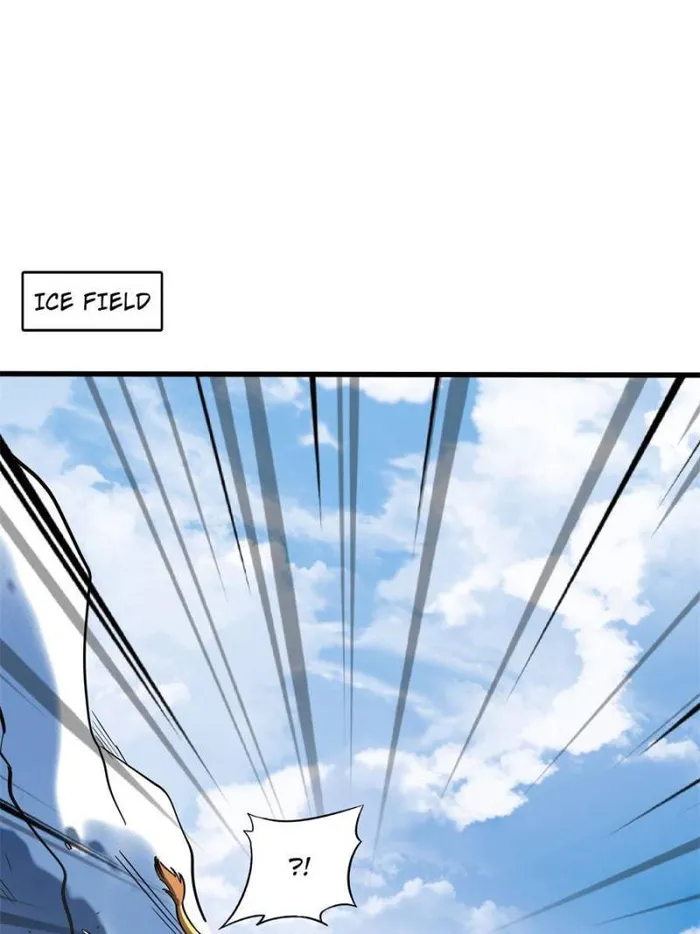 Super Gene Chapter 153 — Page 46