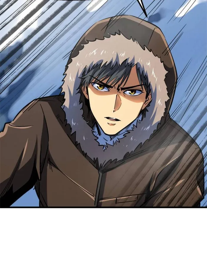 Super Gene Chapter 153 — Page 50