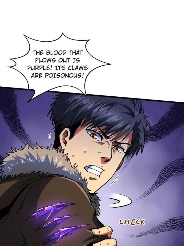 Super Gene Chapter 153 — Page 63