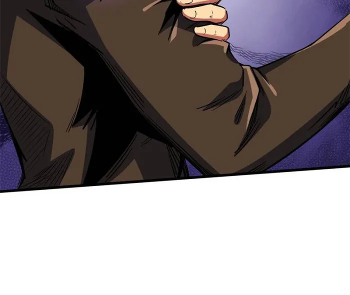Super Gene Chapter 153 — Page 64
