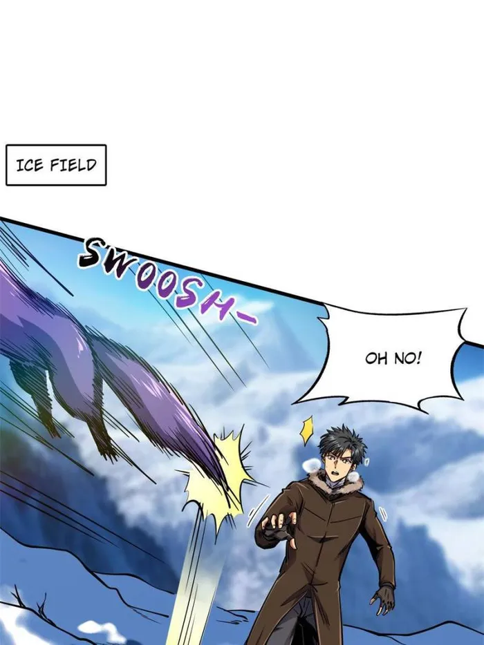Super Gene Chapter 154 — Page 1