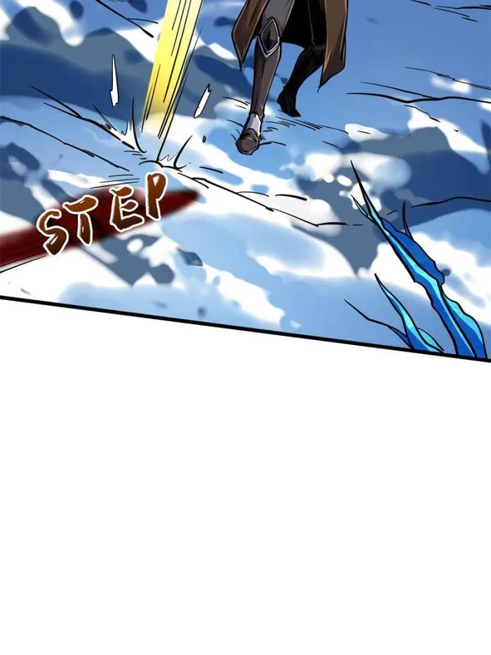Super Gene Chapter 154 — Page 2
