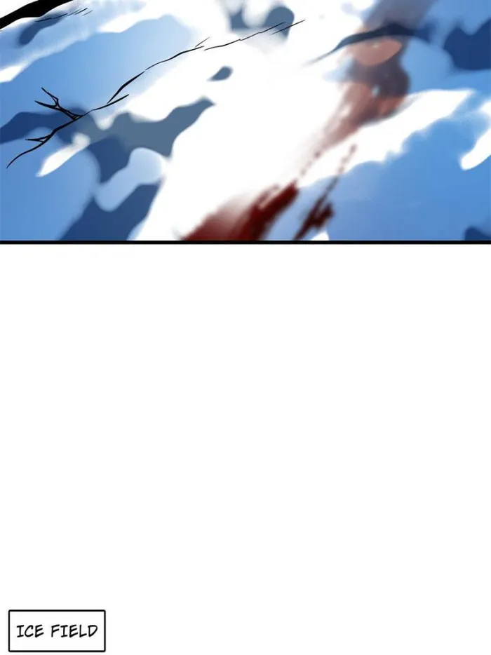Super Gene Chapter 154 — Page 6