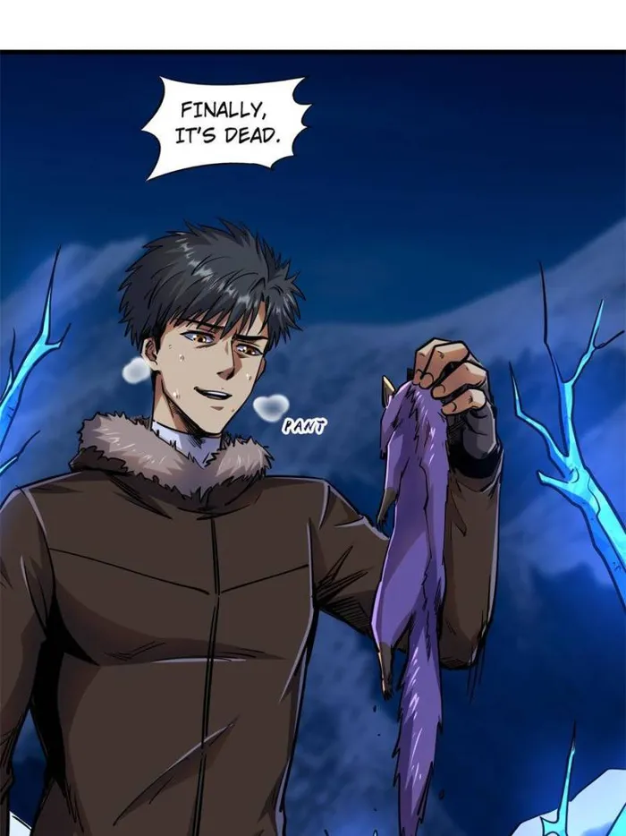 Super Gene Chapter 154 — Page 9