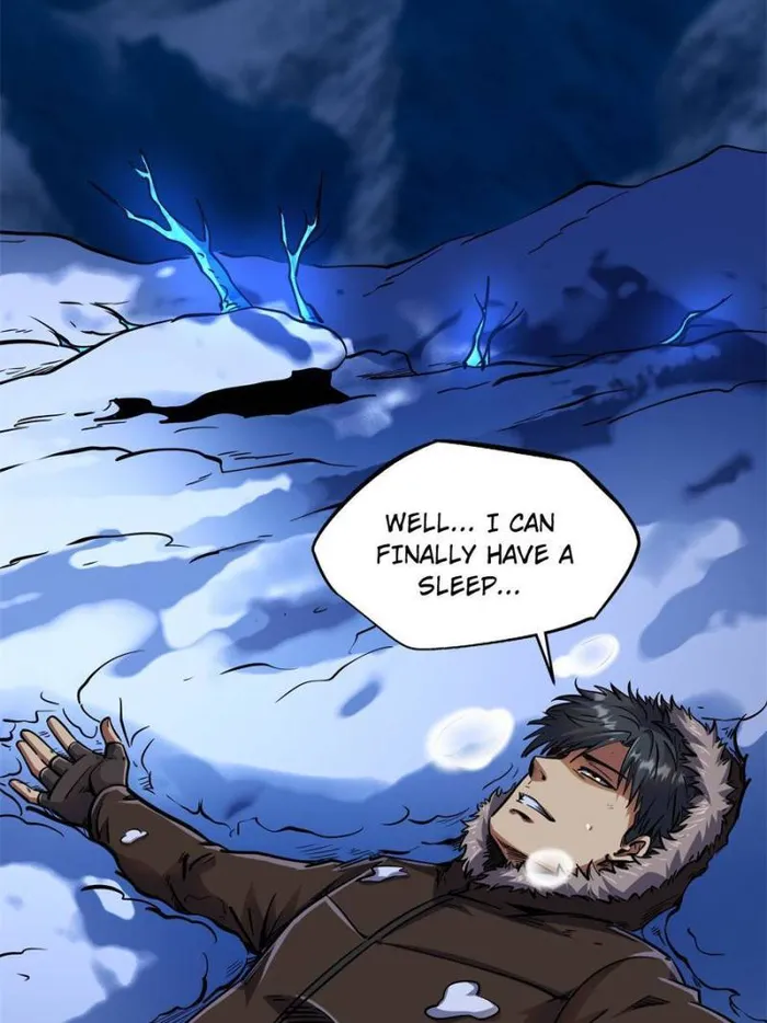 Super Gene Chapter 154 — Page 12