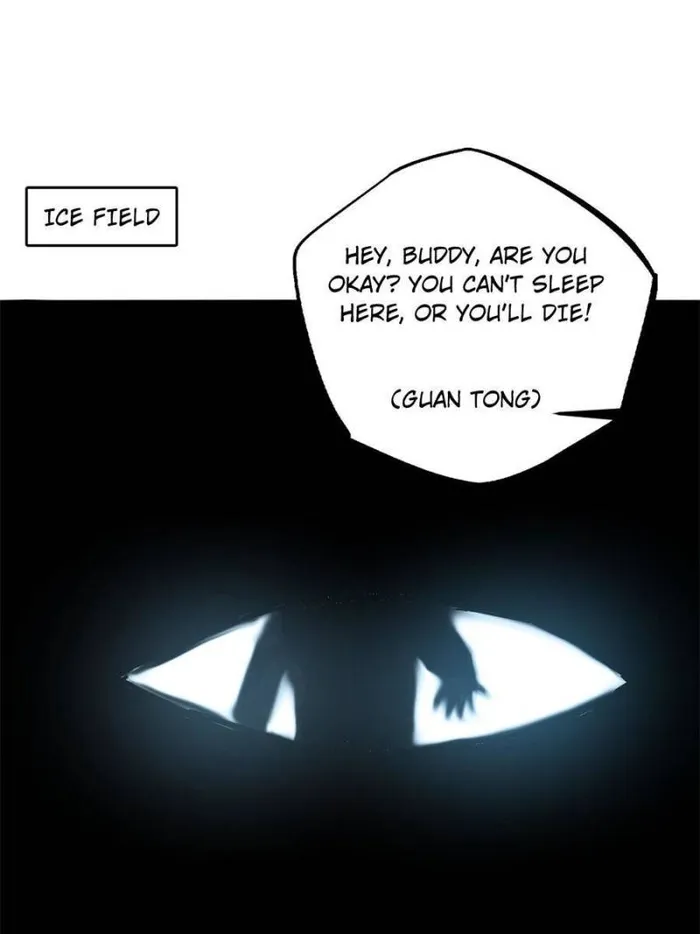 Super Gene Chapter 154 — Page 14