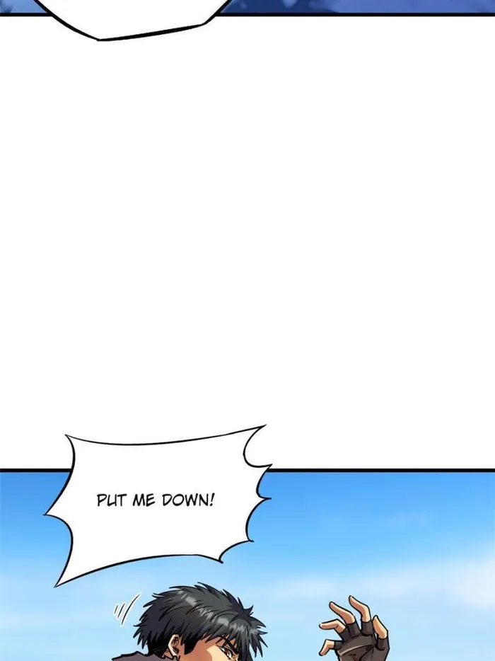 Super Gene Chapter 154 — Page 17