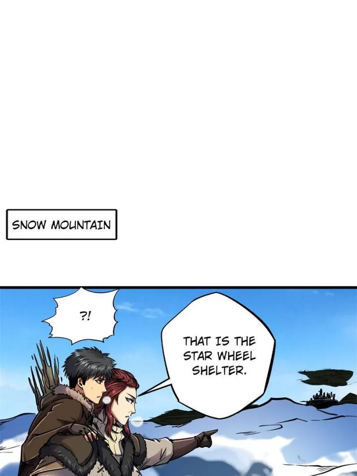 Super Gene Chapter 154 — Page 21