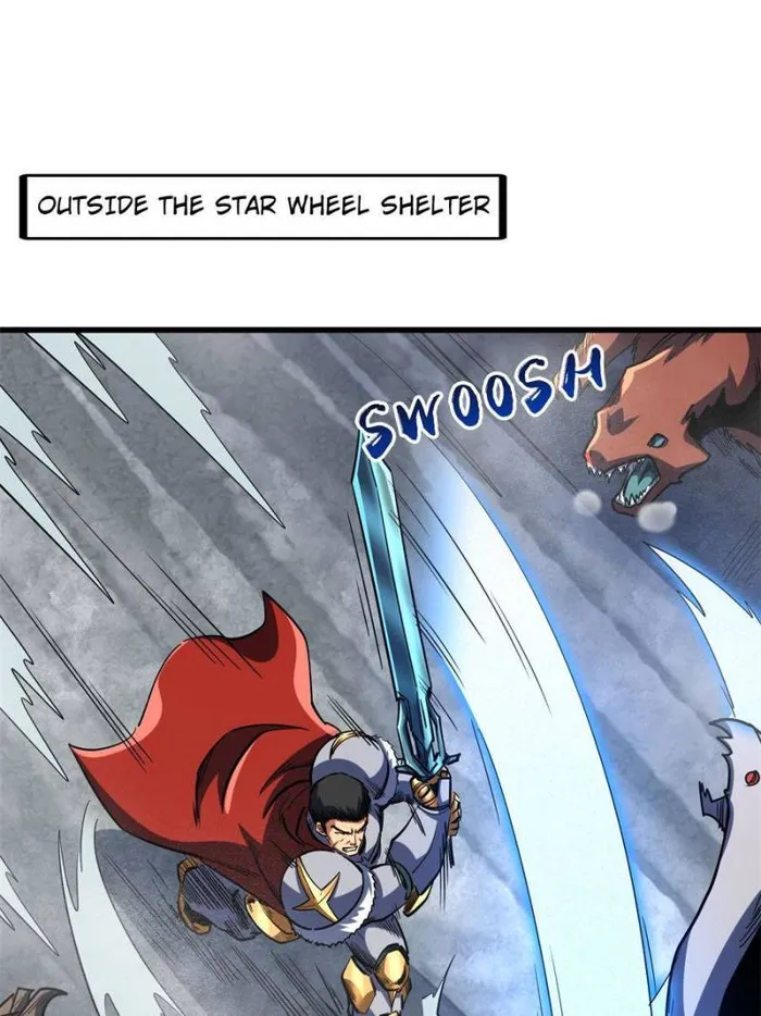 Super Gene Chapter 154 — Page 26