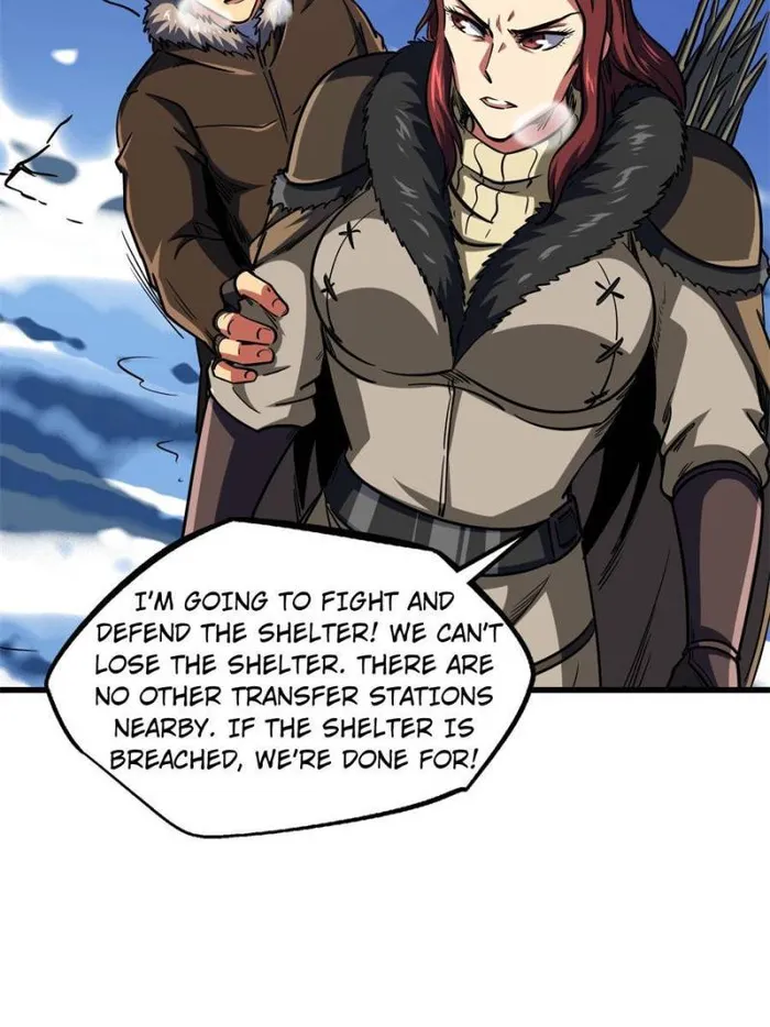 Super Gene Chapter 154 — Page 32