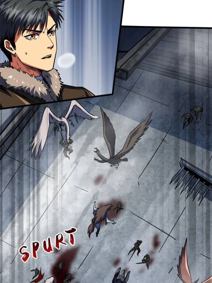 Super Gene Chapter 154 — Page 35
