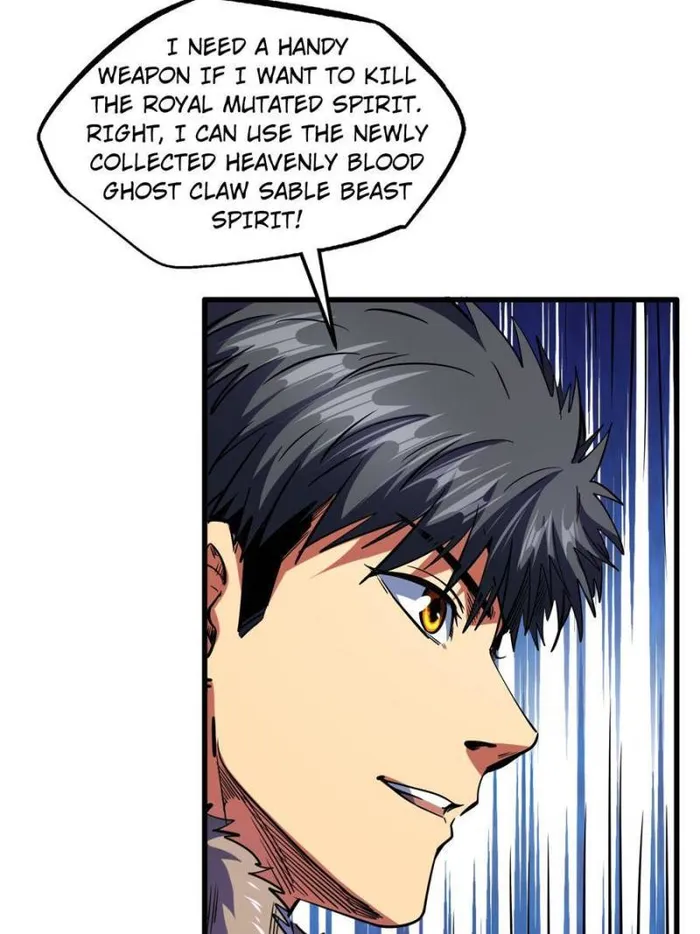 Super Gene Chapter 154 — Page 39